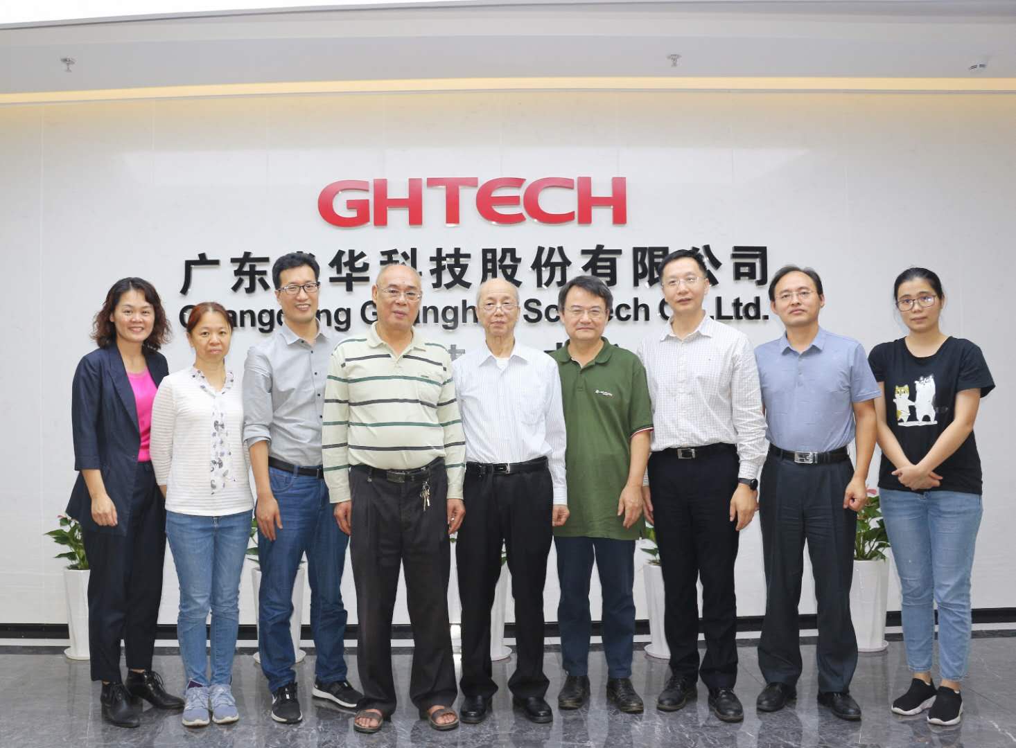 Öйú¡¤±Ø·¢¼¯ÍÅ(¹É·Ý)ÓÐÏÞ¹«Ë¾-¹Ù·½ÍøÕ¾