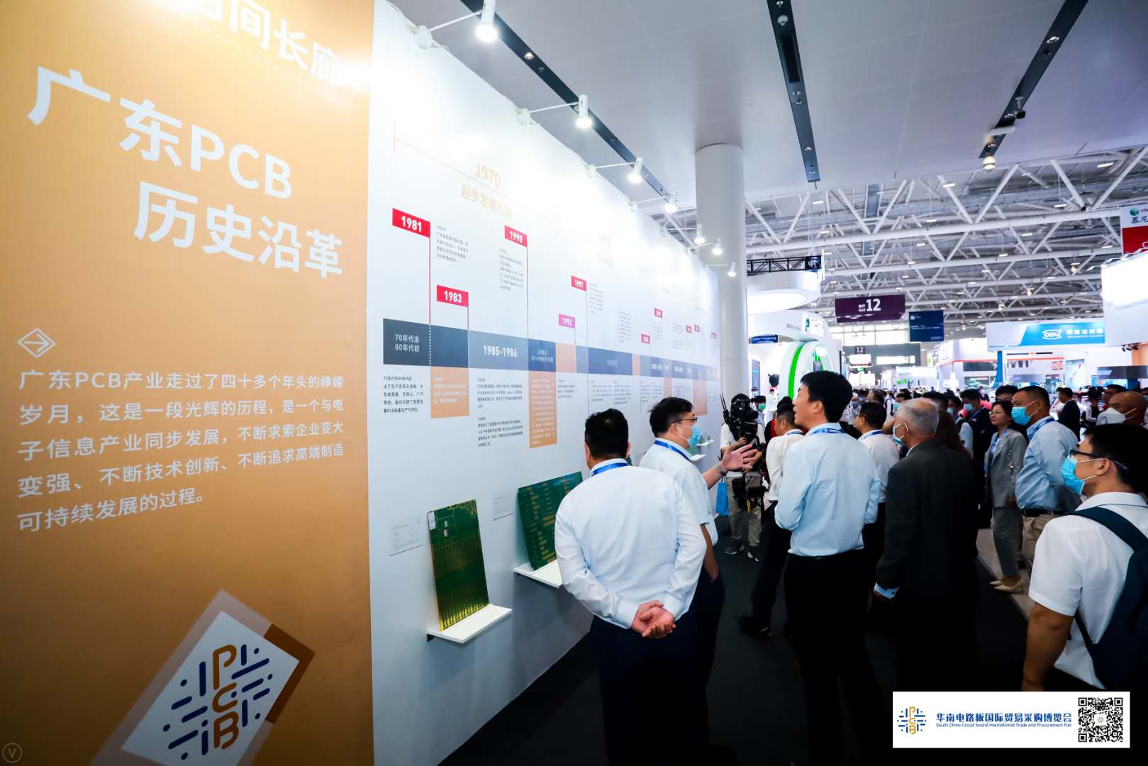 �й����ط�����(�ɷ�)���޹�˾-�ٷ���վ