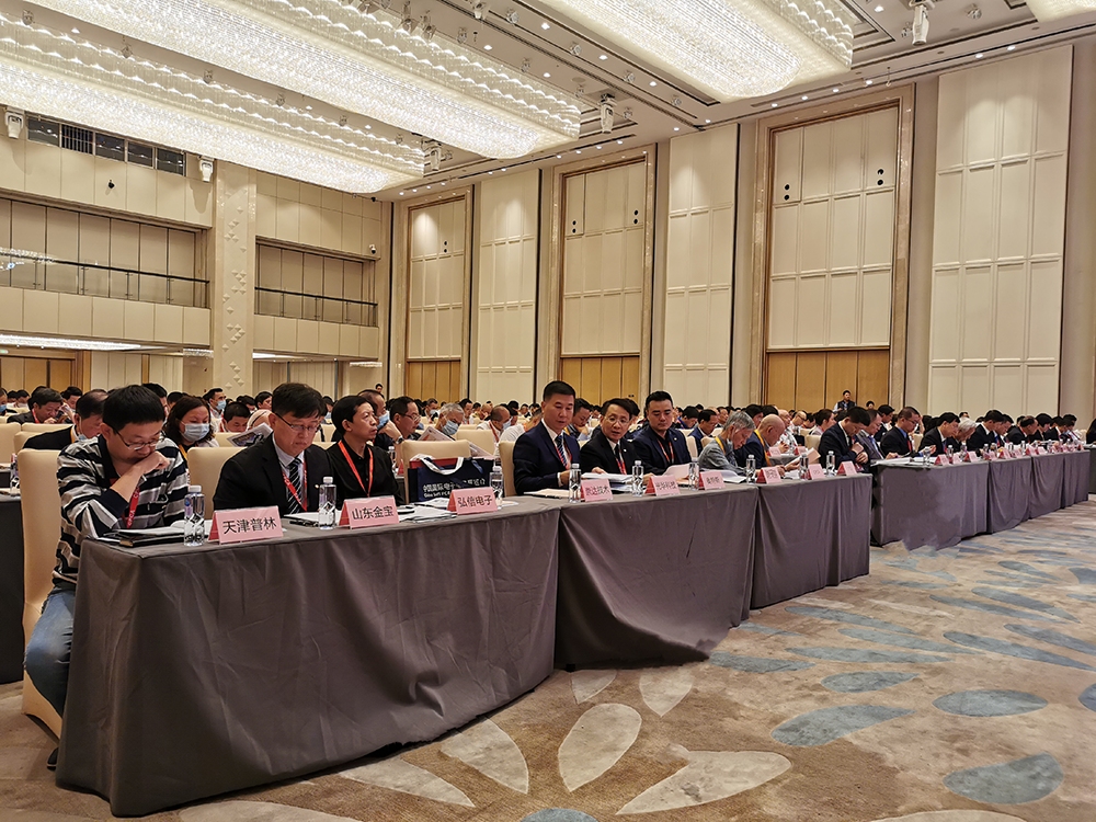 中国·必发集团(股份)有限公司-官方网站