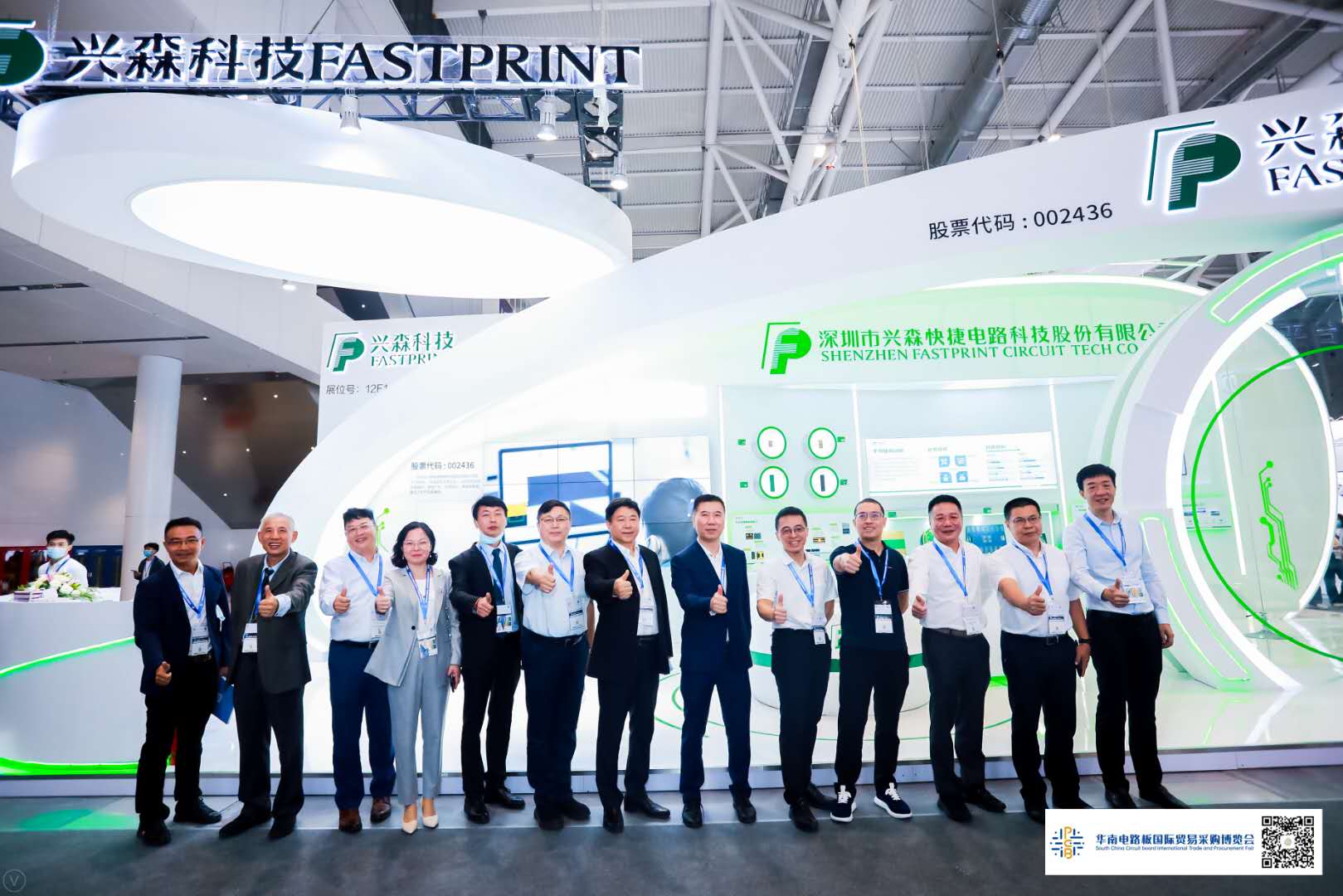 �й����ط�����(�ɷ�)���޹�˾-�ٷ���վ