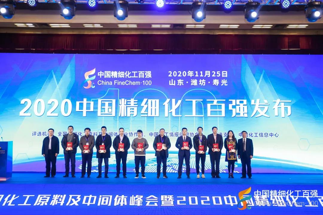 Öйú¡¤±Ø·¢¼¯ÍÅ(¹É·Ý)ÓÐÏÞ¹«Ë¾-¹Ù·½ÍøÕ¾