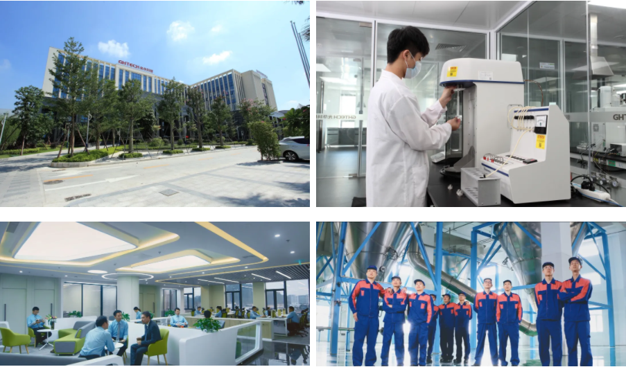 Öйú¡¤±Ø·¢¼¯ÍÅ(¹É·Ý)ÓÐÏÞ¹«Ë¾-¹Ù·½ÍøÕ¾