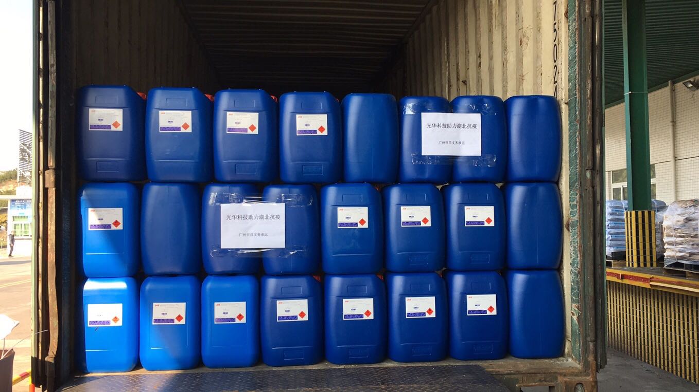 Öйú¡¤±Ø·¢¼¯ÍÅ(¹É·Ý)ÓÐÏÞ¹«Ë¾-¹Ù·½ÍøÕ¾