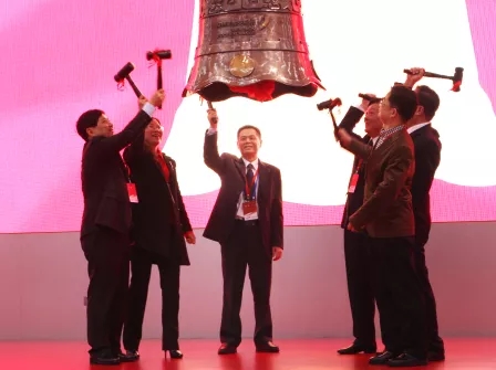 Öйú¡¤±Ø·¢¼¯ÍÅ(¹É·Ý)ÓÐÏÞ¹«Ë¾-¹Ù·½ÍøÕ¾