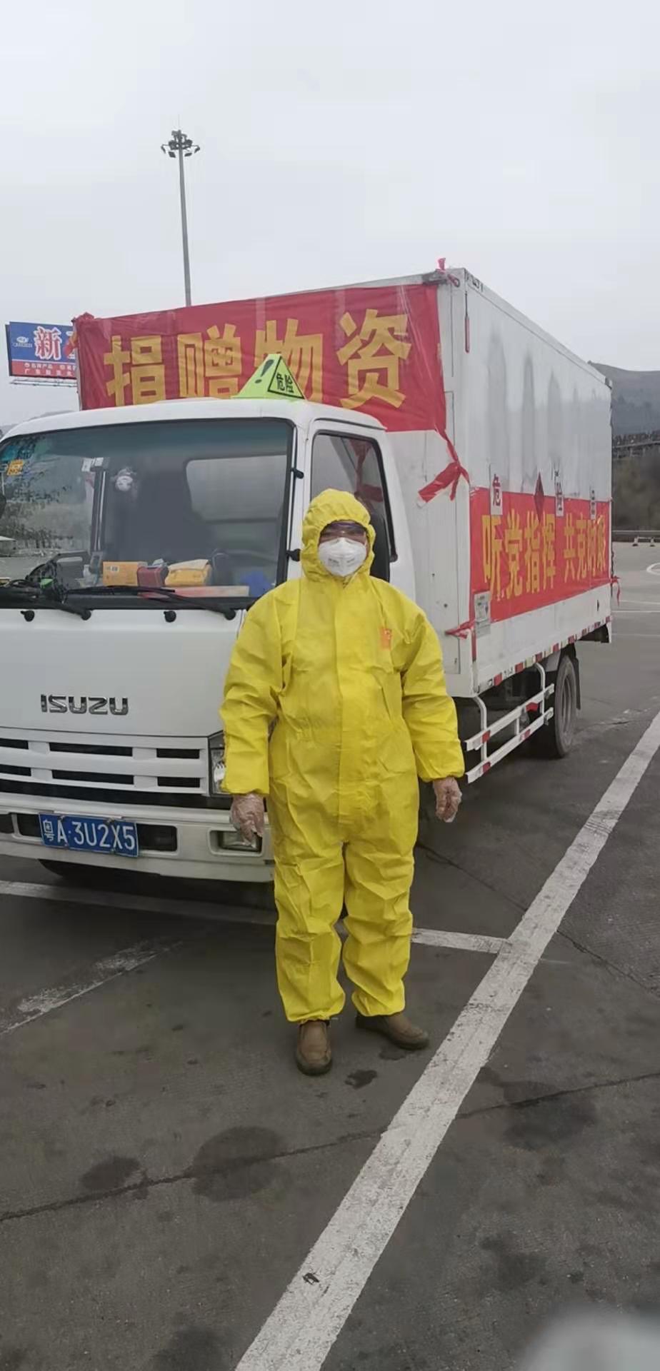 Öйú¡¤±Ø·¢¼¯ÍÅ(¹É·Ý)ÓÐÏÞ¹«Ë¾-¹Ù·½ÍøÕ¾