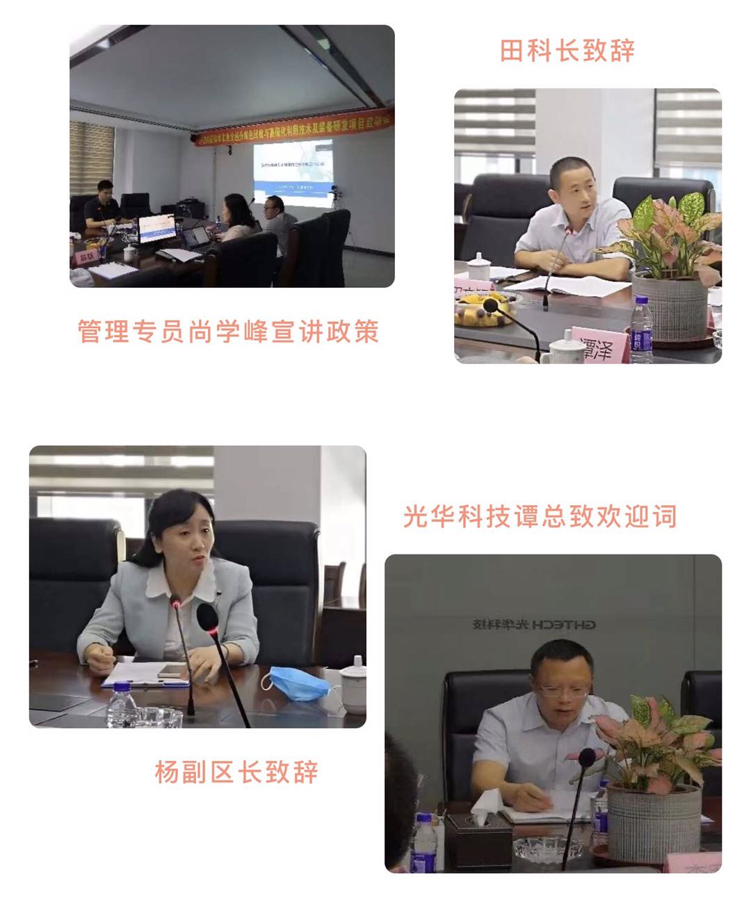 �й����ط�����(�ɷ�)���޹�˾-�ٷ���վ