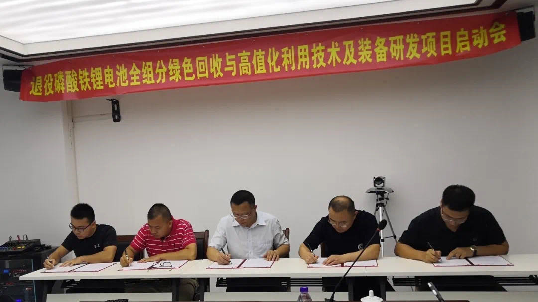 �й����ط�����(�ɷ�)���޹�˾-�ٷ���վ