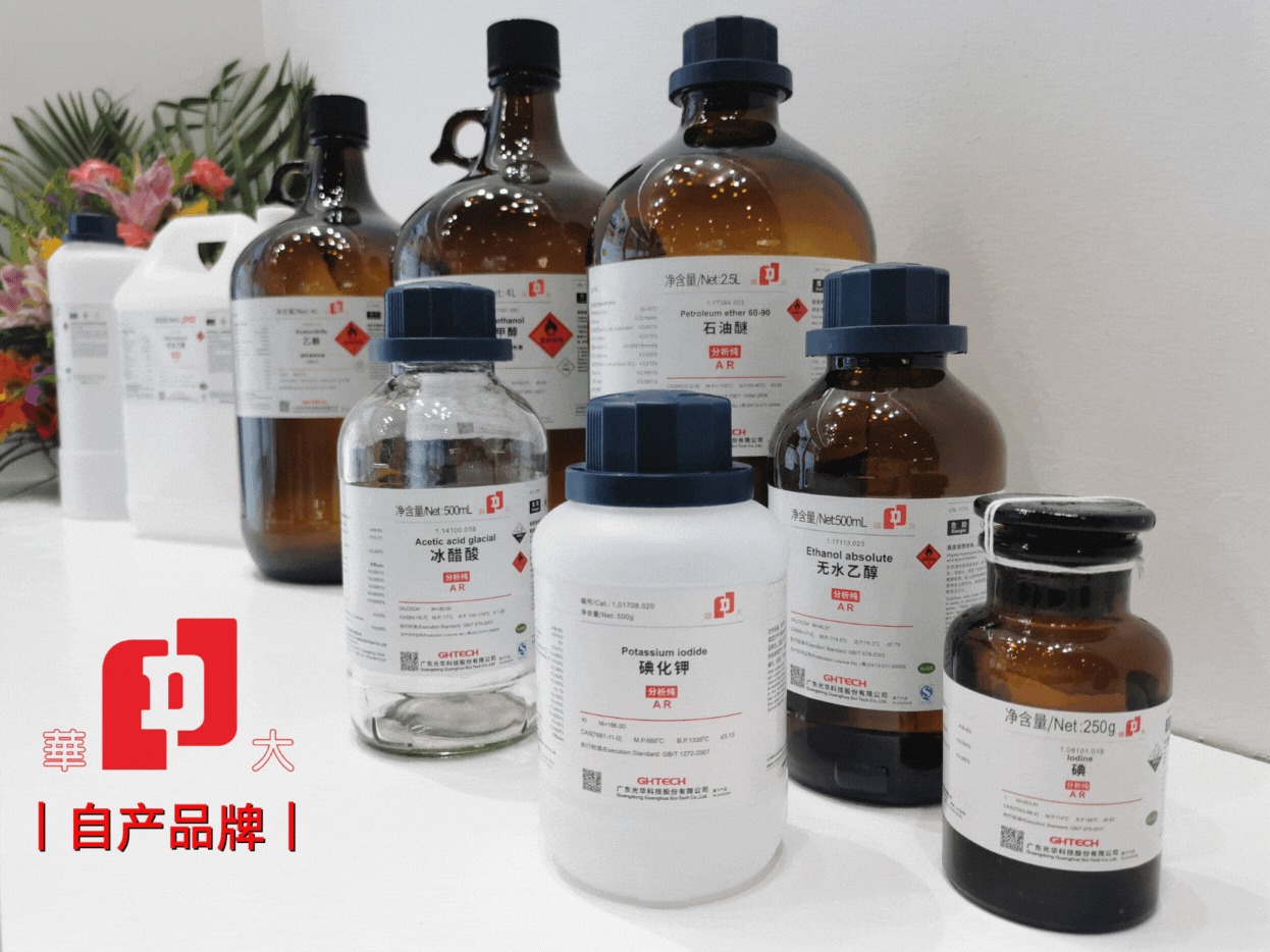 中国·必发集团(股份)有限公司-官方网站