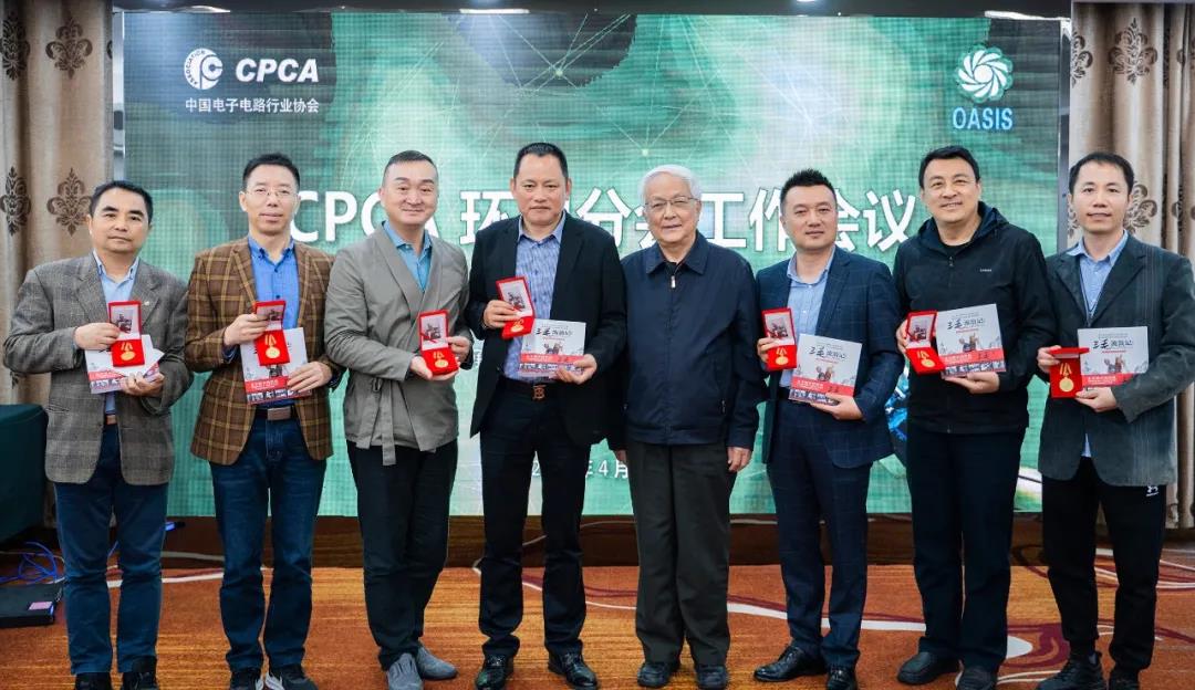 Öйú¡¤±Ø·¢¼¯ÍÅ(¹É·Ý)ÓÐÏÞ¹«Ë¾-¹Ù·½ÍøÕ¾