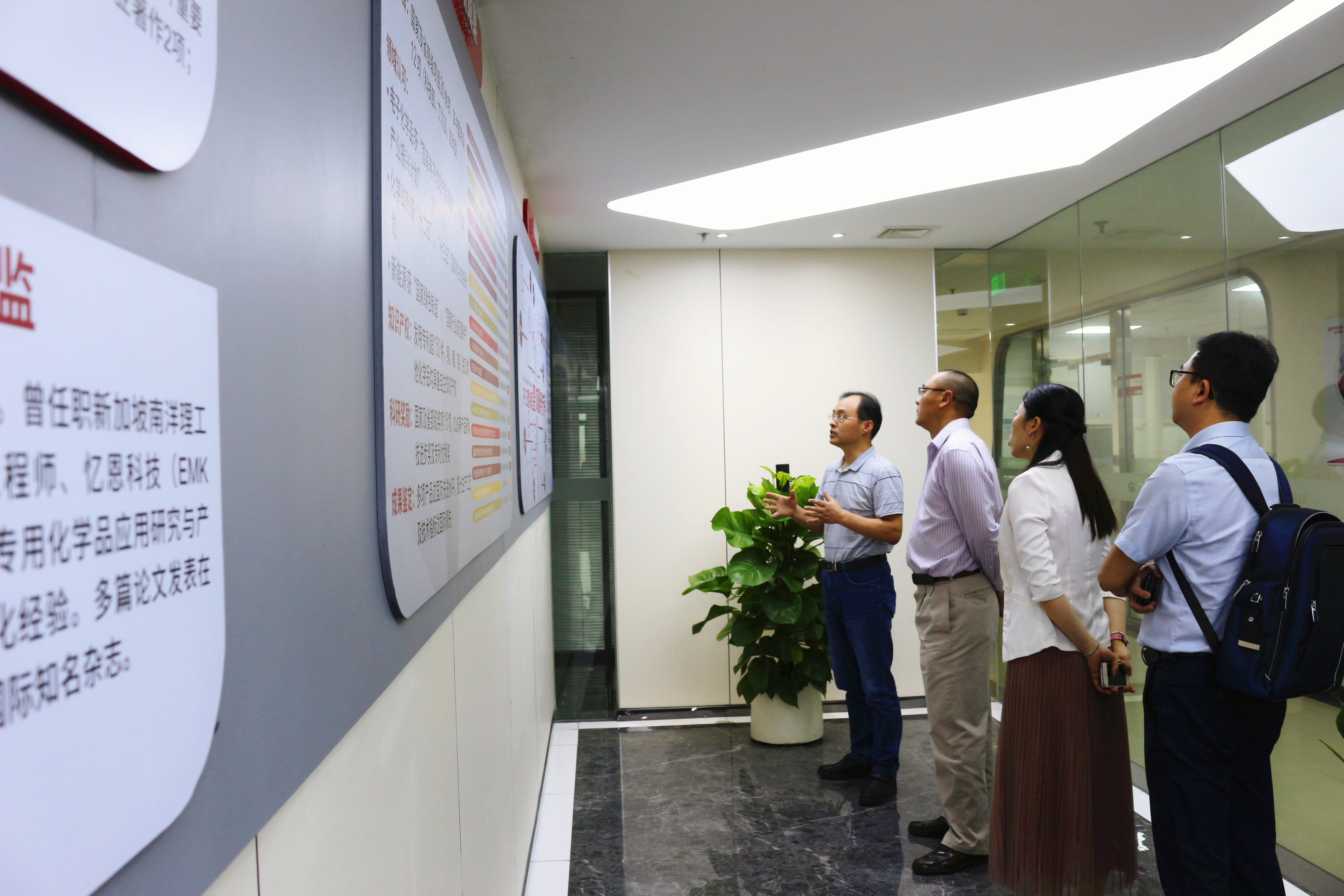 Öйú¡¤±Ø·¢¼¯ÍÅ(¹É·Ý)ÓÐÏÞ¹«Ë¾-¹Ù·½ÍøÕ¾