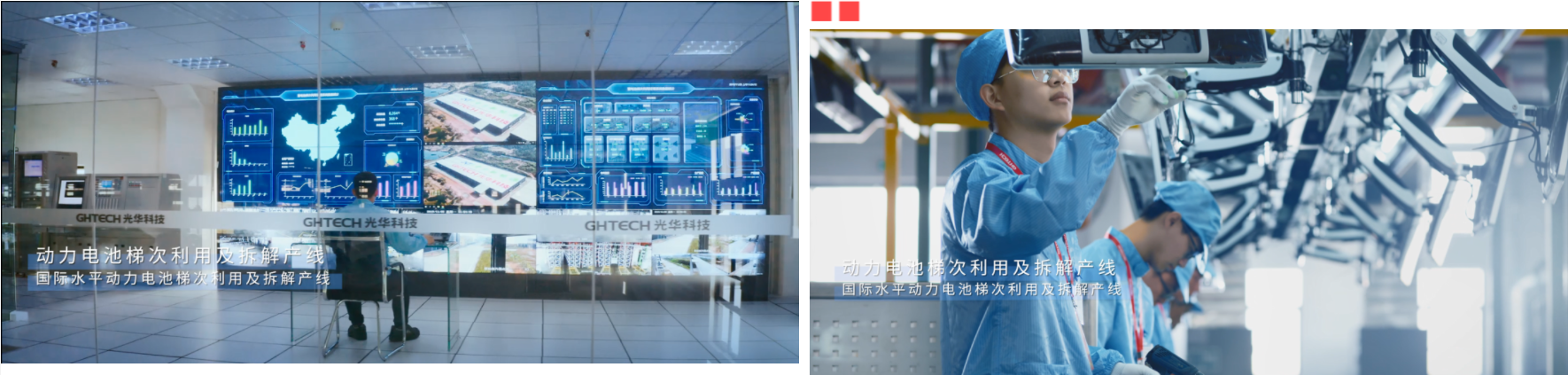 Öйú¡¤±Ø·¢¼¯ÍÅ(¹É·Ý)ÓÐÏÞ¹«Ë¾-¹Ù·½ÍøÕ¾